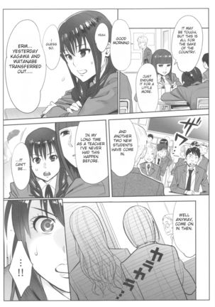 Ohime-sama to 1000-kai Yaranakya Mirai ga Yabai!! Ch. 1 - Page 24