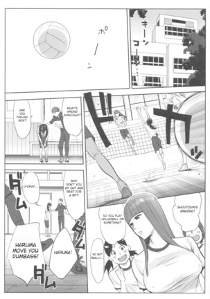 Ohime-sama to 1000-kai Yaranakya Mirai ga Yabai!! Ch. 1 - Page 19