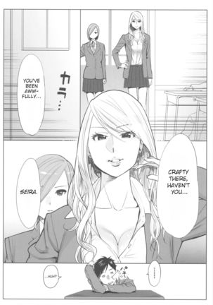 Ohime-sama to 1000-kai Yaranakya Mirai ga Yabai!! Ch. 1 - Page 25