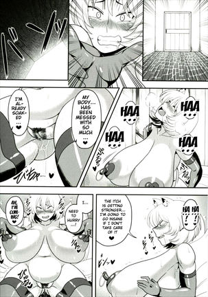 Yakumo Ran ga Saimin de Kyousei Hatsujou Saserarechau Hon   {doujins.com} Page #11