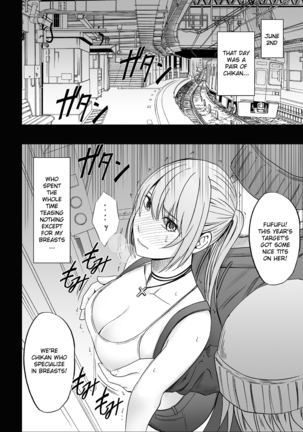 Image 6815626