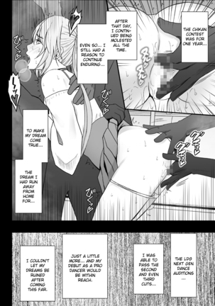 Densha no Naka de Onna 2 Page #36