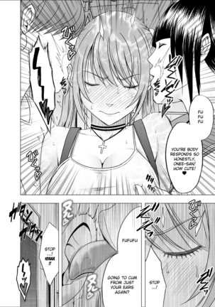Densha no Naka de Onna 2 Page #20