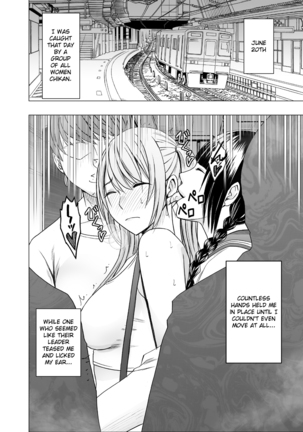 Densha no Naka de Onna 2 Page #16