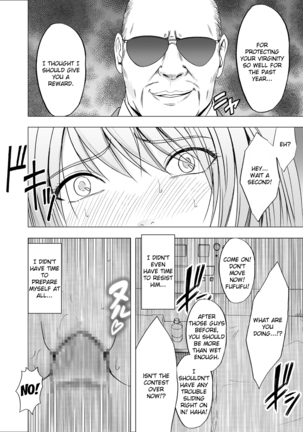 Densha no Naka de Onna 2 Page #55