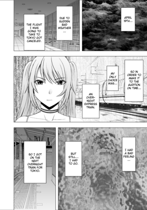 Densha no Naka de Onna 2 Page #39