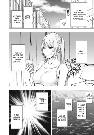 Densha no Naka de Onna 2 Page #38