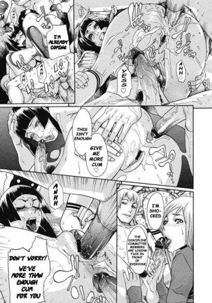 iyoshi Penalty Gakuen Goku - Chapter 2 Page #19