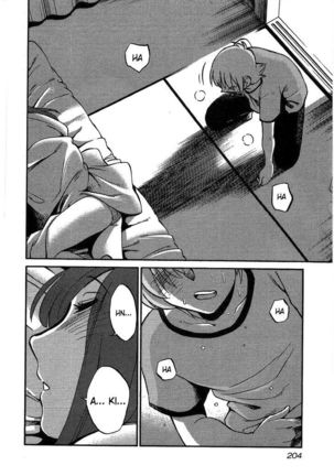 Rakujitsu no Pathos vol 1 eng Page #205