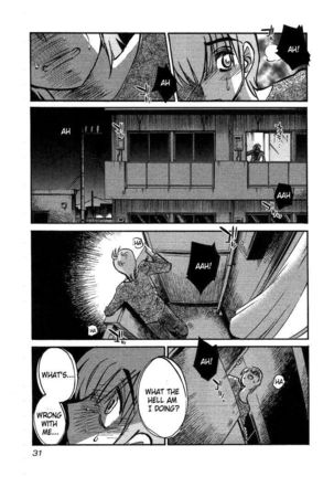 Rakujitsu no Pathos vol 1 eng Page #32