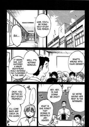 Rakujitsu no Pathos vol 1 eng - Page 70