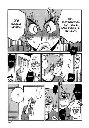 Rakujitsu no Pathos vol 1 eng - Page 188