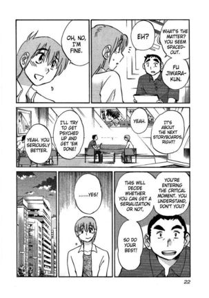 Rakujitsu no Pathos vol 1 eng - Page 23