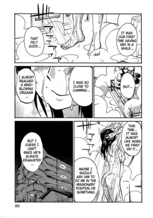 Rakujitsu no Pathos vol 1 eng Page #94