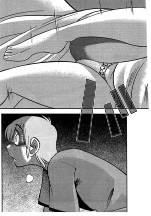 Rakujitsu no Pathos vol 1 eng Page #202