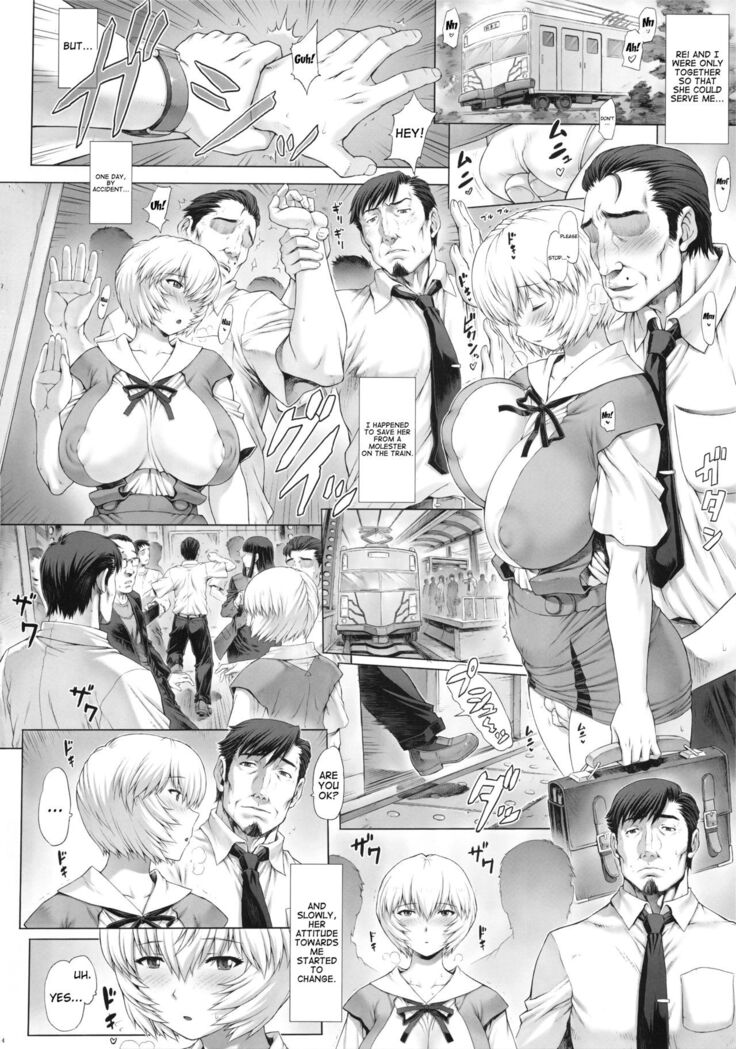 (C92) [Nakayohi Mogudan (Mogudan)] Ayanami Dai 8-kai Kanojo Hen | Ayanami Chapter 8 - Girlfriend Edition (Neon Genesis Evangelion) [English] (Trinity Translations + 7BeersAgo)