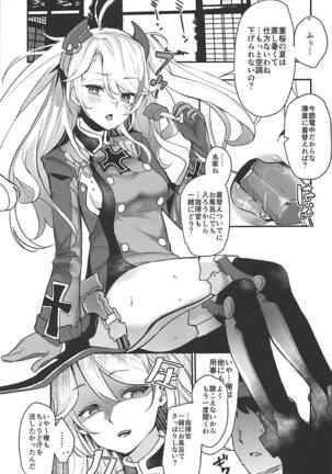 PRINZ!!!!!!