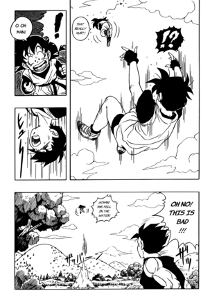 Dragon Ball H - Gohan & Videl Page #7