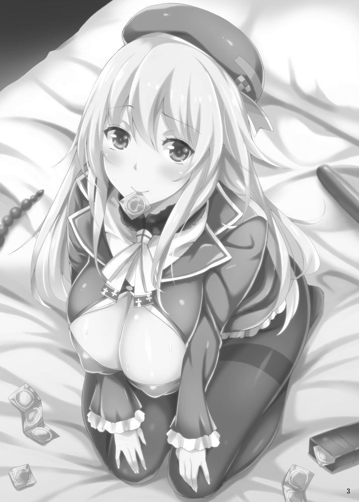 Atago to Yasen ni Totsunyuu su!