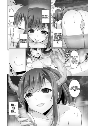 Tottemo H na Succubus Onee-chan to Onsen de Shippori Sex Page #11