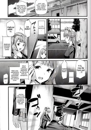 Kotori no Kusuri Page #10