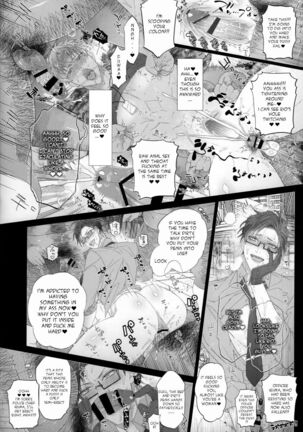MobDivi Book Ketchosen!! Page #24