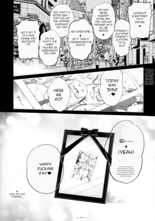 MobDivi Book Ketchosen!! Page #38