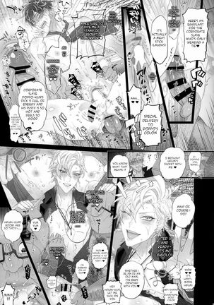 MobDivi Book Ketchosen!! Page #19
