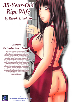 35 Year Old Ripe Wife - Chapter 04 Page #19