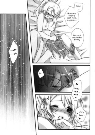 Stay By My Side Page #20
