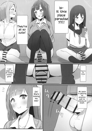 Futanari Kaiwai no Ecchi na Omise ni Ittemita! ~ Kageki! Nozoki Heya-hen ~ - Page 9