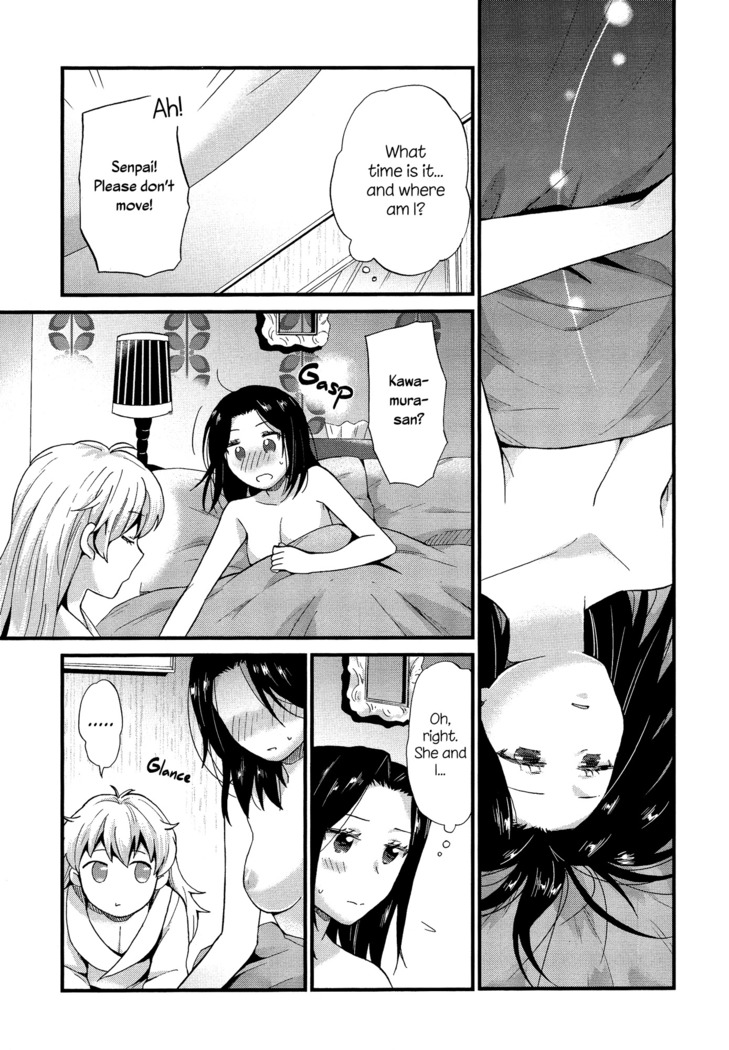 Mayonaka Yonaka No Accept ch. 4