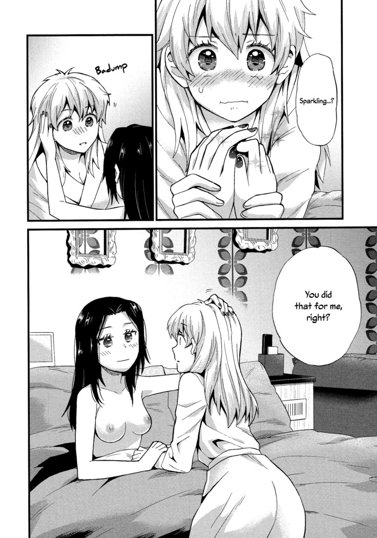 Mayonaka Yonaka No Accept ch. 4