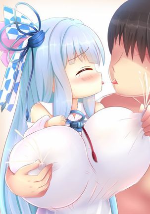 ロリ巨乳になった茜ちゃんもみもみ+おまけ