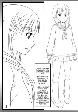 Image 13729093