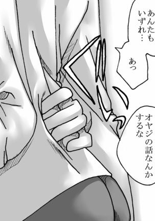 Image 10160766