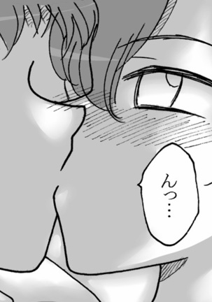 Image 10160767