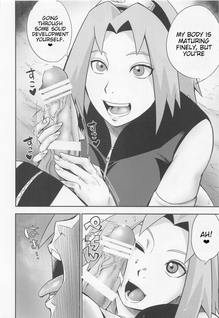 Hyakugo no Jutsu
