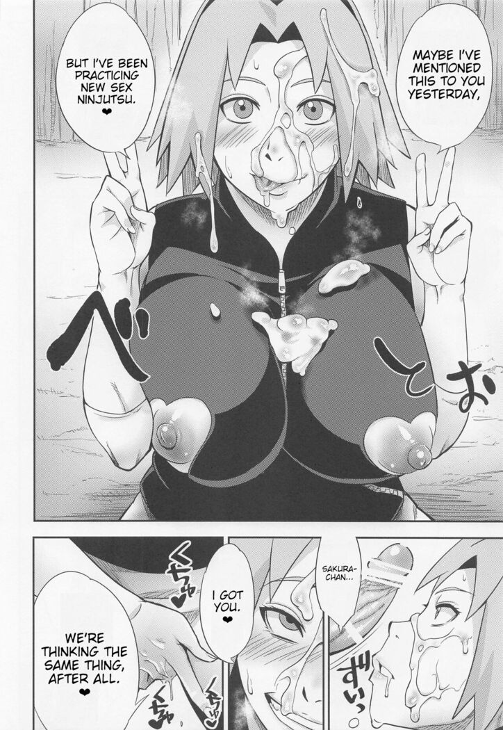 Hyakugo no Jutsu