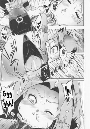 Hyakugo no Jutsu Page #14