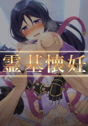 Image 4773888