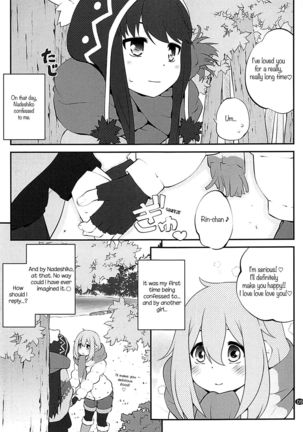 Sankakkei no, Himitsu | Triangle Secret Page #8