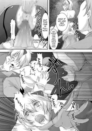 Shinsekai no Sex Slave - Page 12
