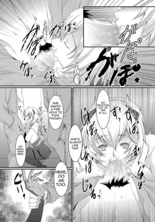 Shinsekai no Sex Slave - Page 3