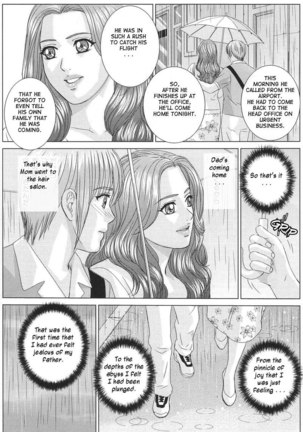 Scarlet Desire Vol1 - Chapter 3 Page #11
