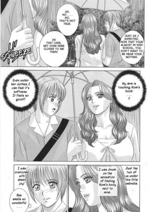 Scarlet Desire Vol1 - Chapter 3 Page #7