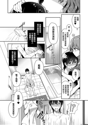 Image 11070293