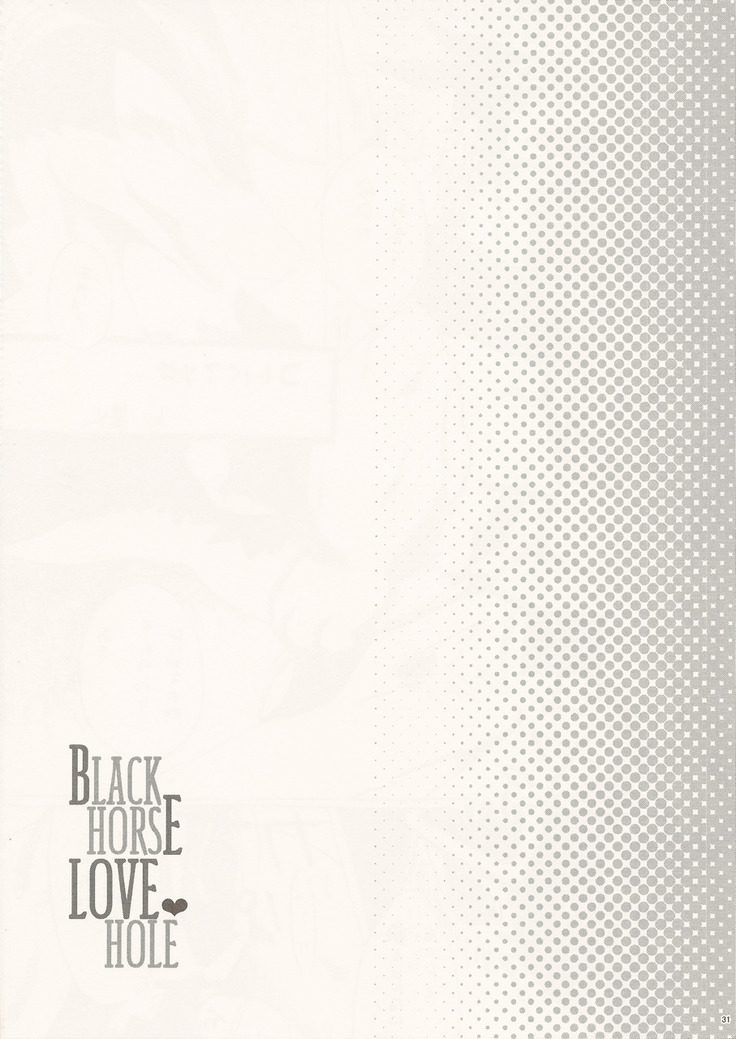 Black Horse Love Hole