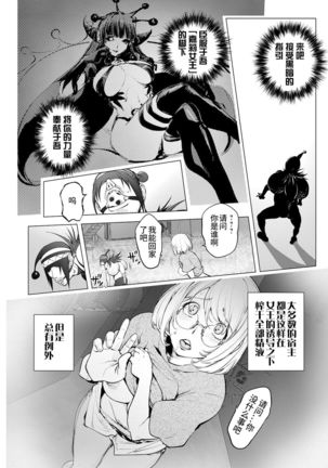 Image 9873022