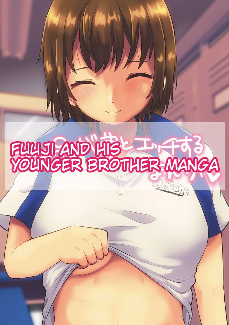 Fuuji and his Younger Brother Sex Manga